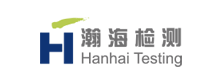 上海瀚海檢測技術(shù)股份有限公司